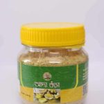 Product 7
