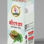 Product 9