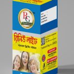 Product 5